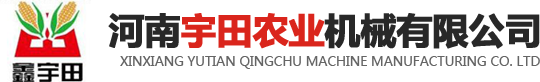 河南省大方重型機(jī)器有限公司(官網(wǎng))單雙梁起重機(jī)|門(mén)式起.